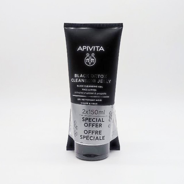 Apivita gel limpiador negro rostro y ojos pack 2x150ml