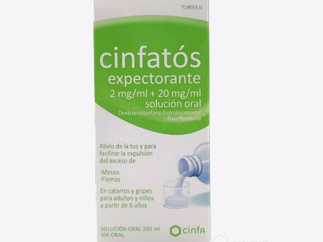 Cinfatos expectorante 200 ml