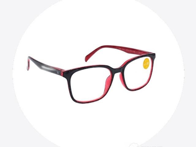 Gafa iaview Canyon red bl.ct