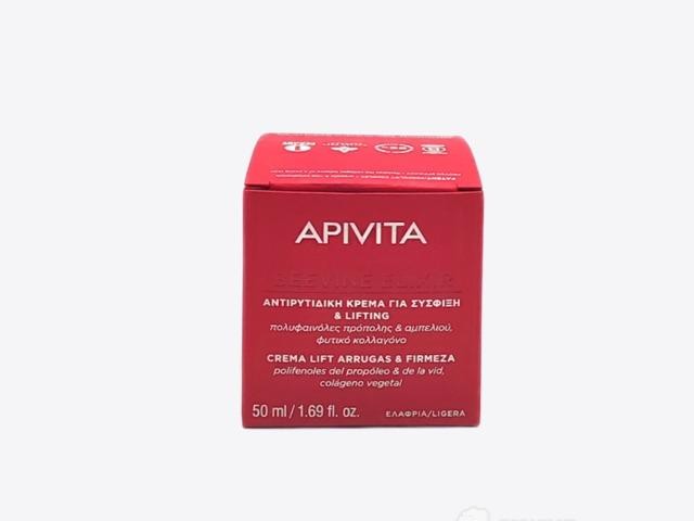 Apivita Beenvine Elixir 50 ml