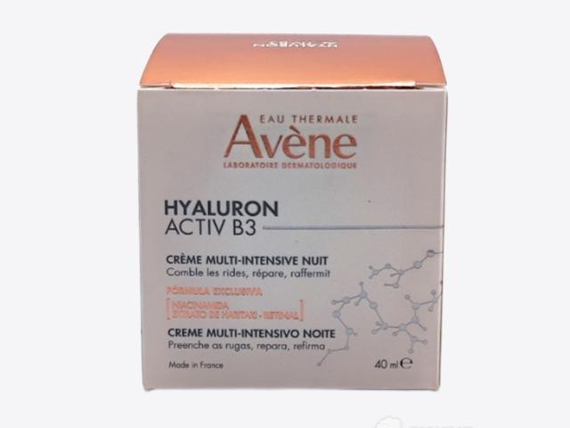 Avene Hyaluron Active B3 intensiva de noche 40 ml