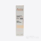 <span class='highlight'>Avene</span> Hyaluron Activ Procedure crema micro-lift oj...