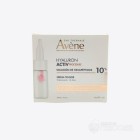<span class='highlight'>Avene</span> Hyaluron Active Procedure sérum tensor 18 ml