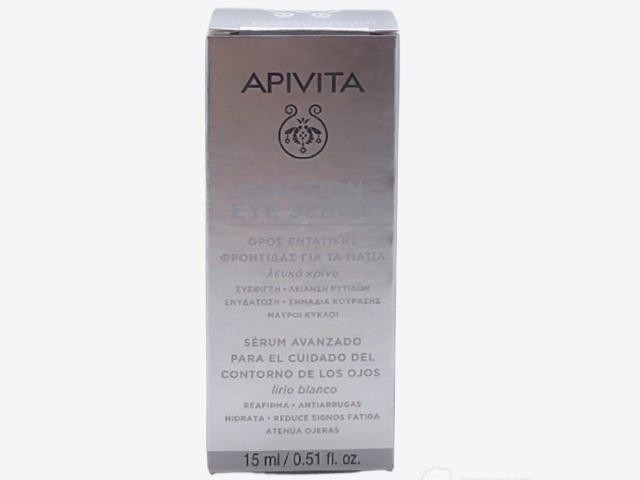 Apivita 5-Action eye serum 15 ml