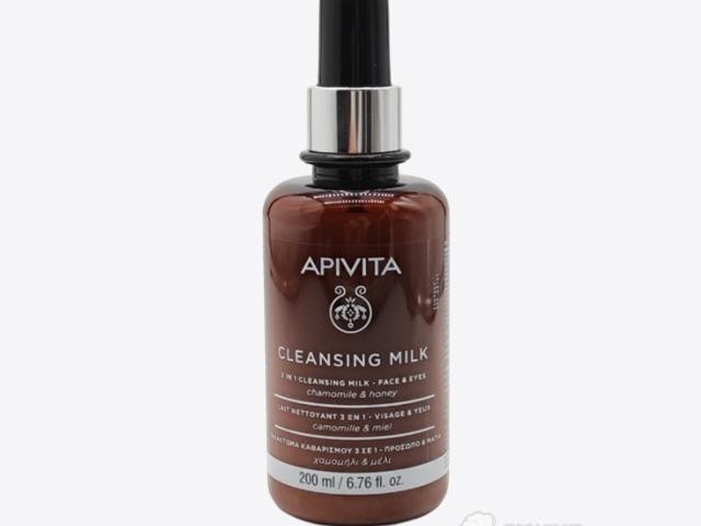 Apivita leche limpiadora 3 en 1
