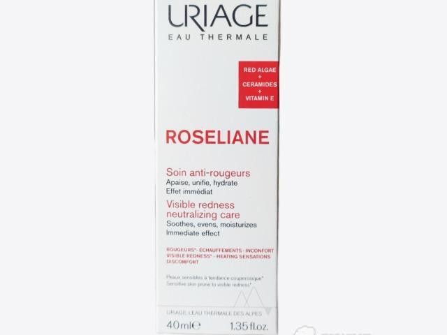 Uriage Rosaliane crema anti-rojeces 40 ml