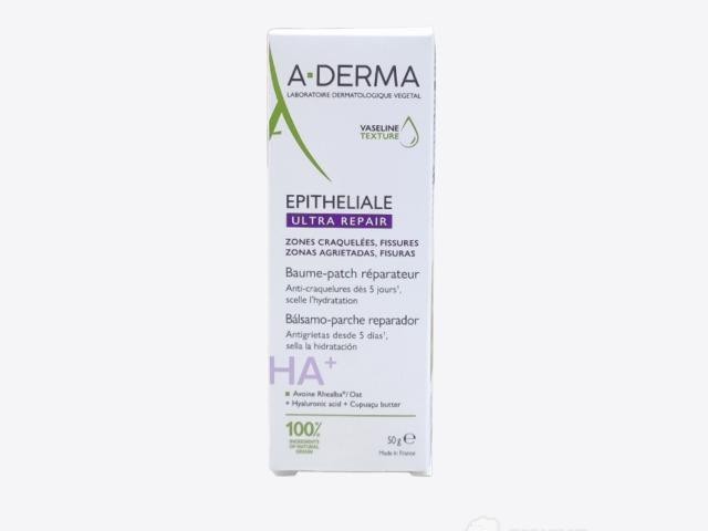 A derma epitheliale ultra repair HA+ bálsamo parche reparador 50 g