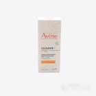<span class='highlight'>Avene</span> Cilcafate spf 50 30 ml