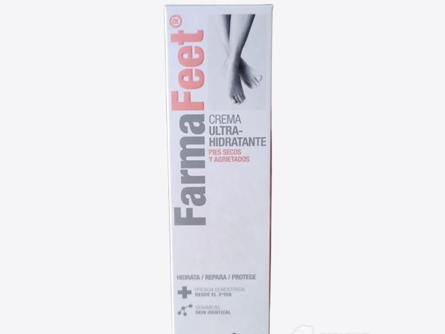 Farma Feet crema ultra hidratante 75 ml