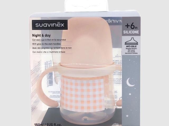 Suavinex Vaso protector Night & day 150ml